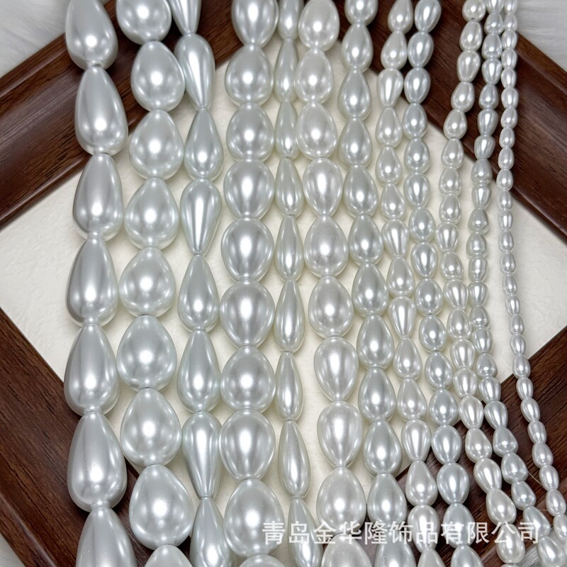 Glass Baroque Pearls with Straight Holes, Water Drop Shaped, Irregular Imitation Shell Pearls, Pearl Beads for Clothing, Headwear, Jewelry Accessories, DIY Glass Baroque Pearls with Straight Holes, Water Drop Shaped, Irregular Imitation Shell Pearls, Pearl Beads for Clothing, Headwear, Jewelry Accessories, DIY