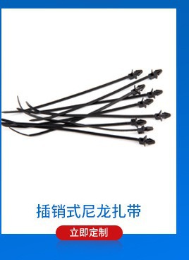 O1CN01fdo3bM1IFIlUBmiOv_!!2838340863-0-cib.jpg?__r__=1717580351471