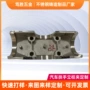 精密铸造304316五金件