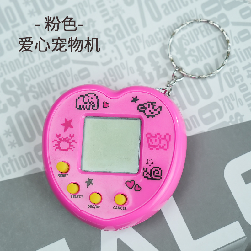Juguete para mascotas con forma de corazón y cangrejo [Rosa sólido] - Bolsa OPP