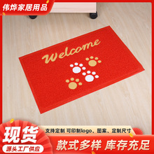 �S�����l���m�؉|ԡ�ҏN���_�|PVC���z���� �����T�|���l����