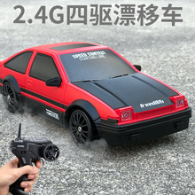 1:24羳ƯRCb܇AE86ِ܇늸كͯ܇GTRģ