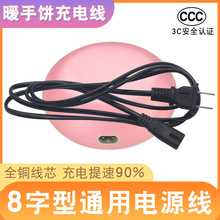 ů������늾�ͨ��ů�֌��Դ��늟��늟�ˮ���Fɿ׳�������^