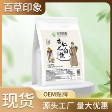 �����߰���԰��B�׼�ʳ�I�B��ʹ��ͷۛ_�{�Ʒ�I�BƷ���b