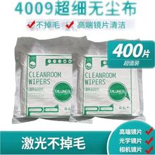 �o�m���֙C���ò����o늹��I�����w�S���L�C����UV�坍���^��Ļ