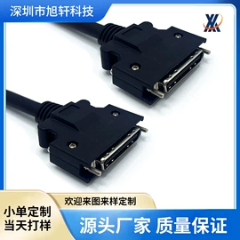 电源线;音视频线;连接器