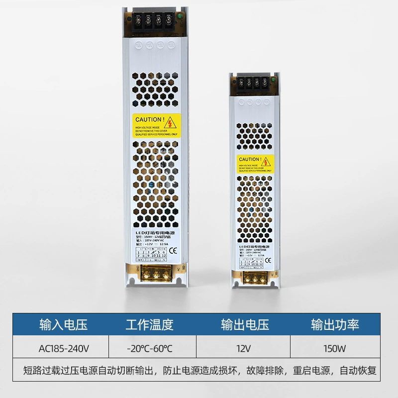 LED Power Supply (24V/12V) Switching & Waterproof Transformers, Smart & Ultra-thin Options
