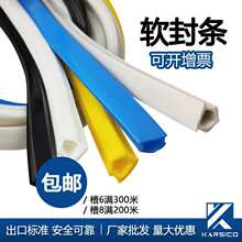 �z�l���˷�l�W�����z��6��8203040PVC�b�ܛ��߅�l�ܷ�u��