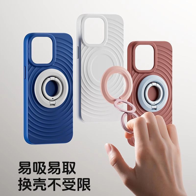 双环磁吸手机支架指环扣360°旋转便携懒人神器桌面追剧户外多功|undefined