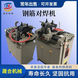 植保机械;工程建筑机械;路面机械