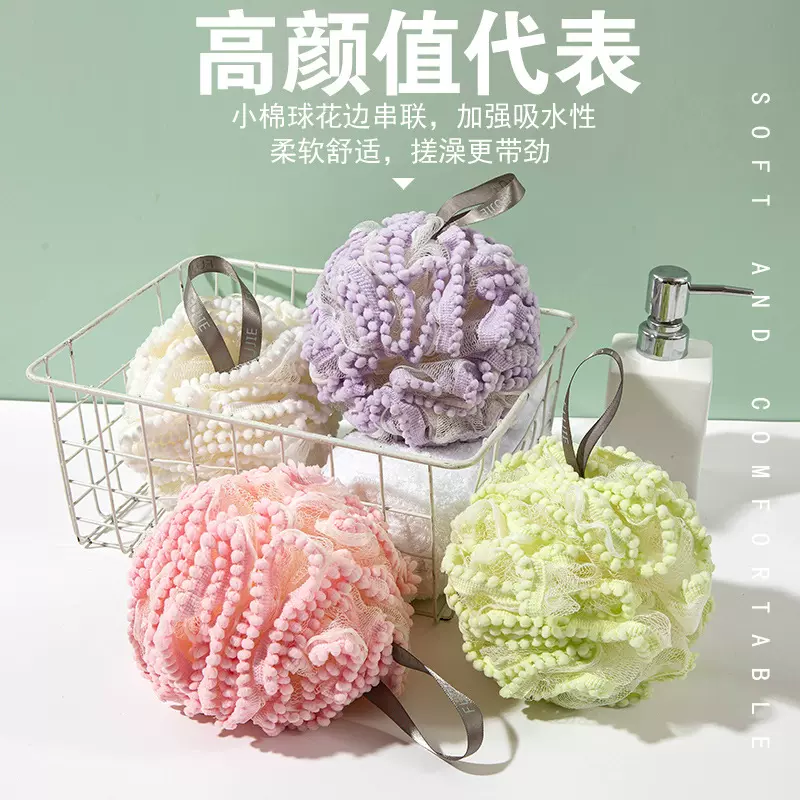 大号浴花按摩沐浴球懒人搓澡神器女沐浴花球发泡网沐浴球不散柔软