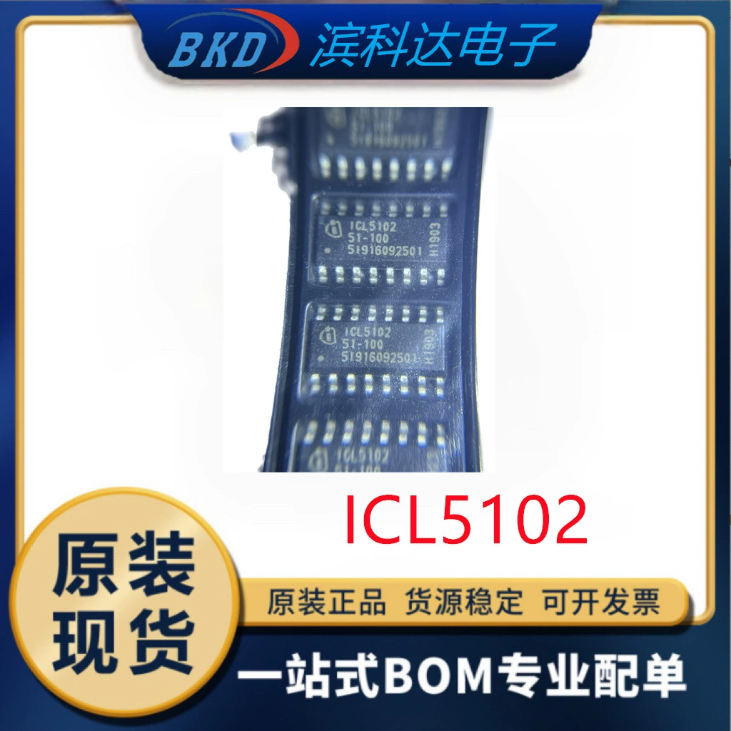 ICL5102 ICL5102HVXUMA1 Светодиодный драйвер SOP16 пакет новый оригинальный запрос перед съемкой