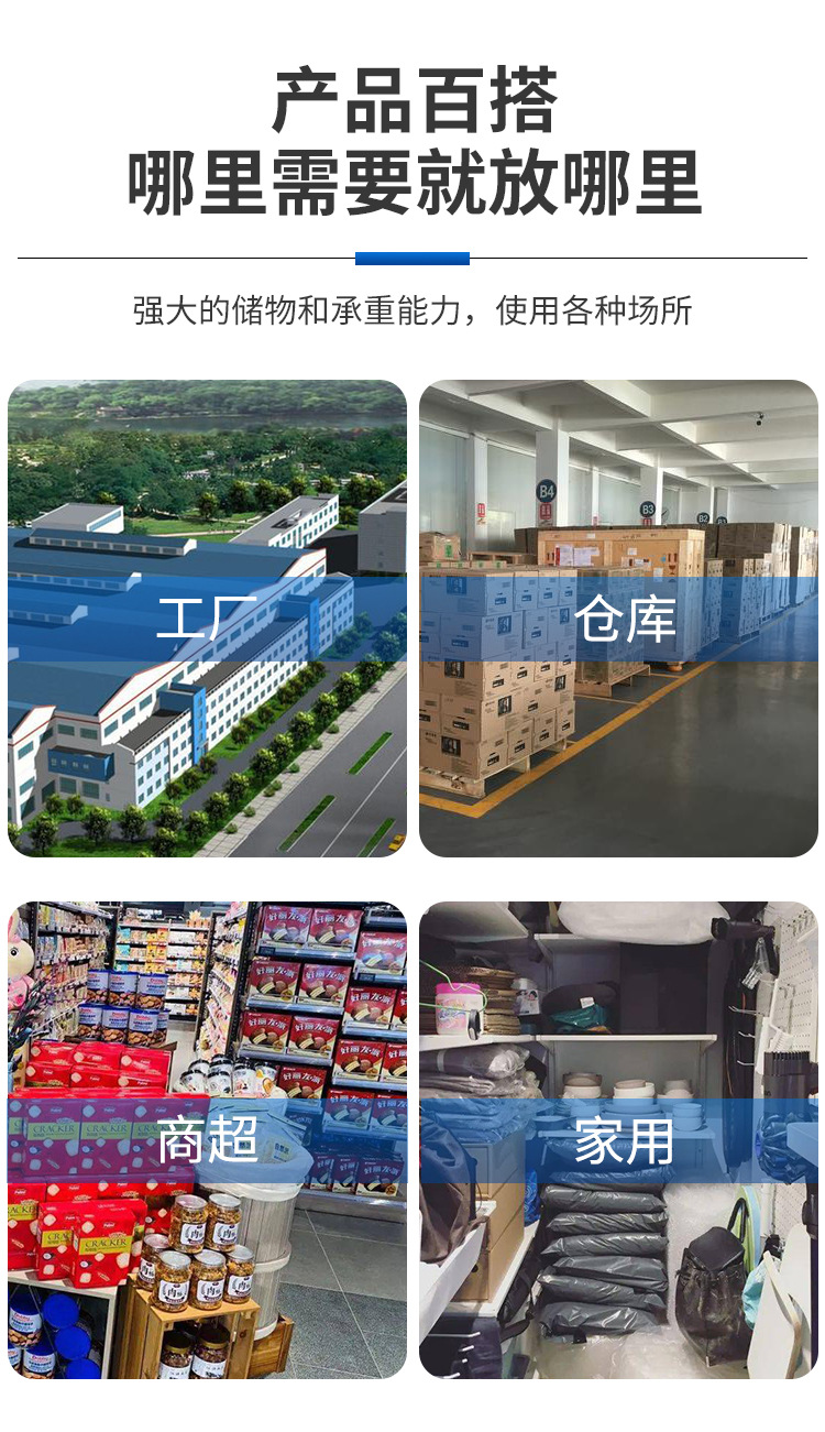 货架_07.jpg