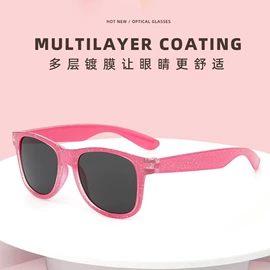 儿童太阳镜;太阳镜;老花镜