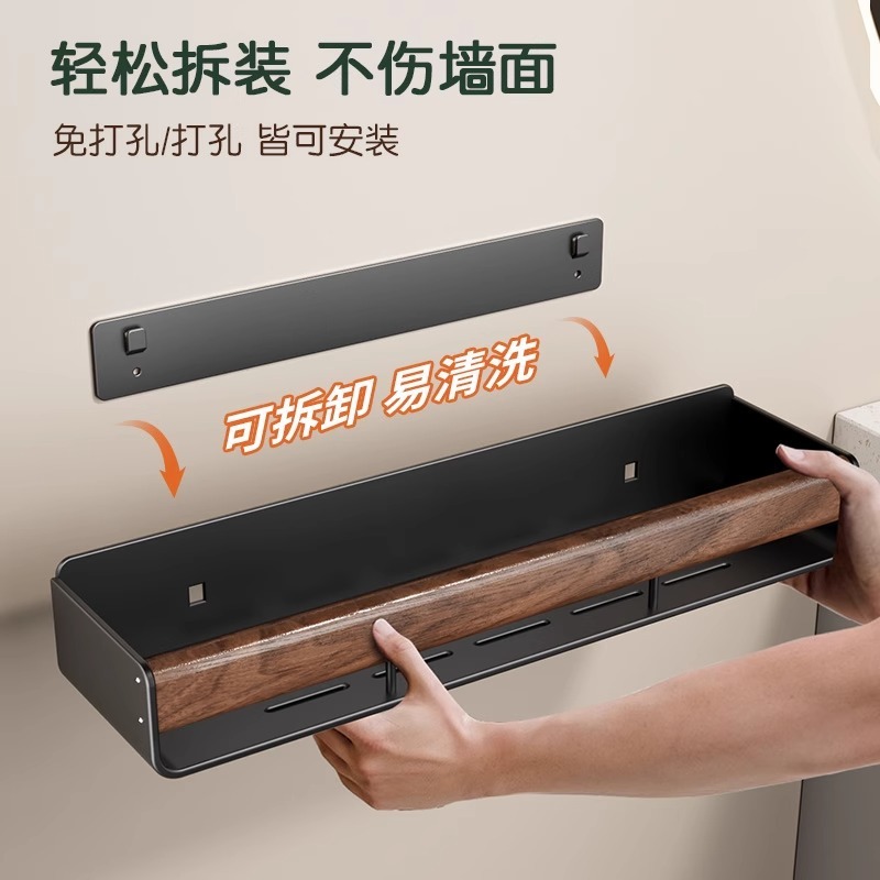 ウォールナットバスルーム収納ラック壁掛けパンチフリーバスルームトイレシンクタオルラック化粧品収納|undefined