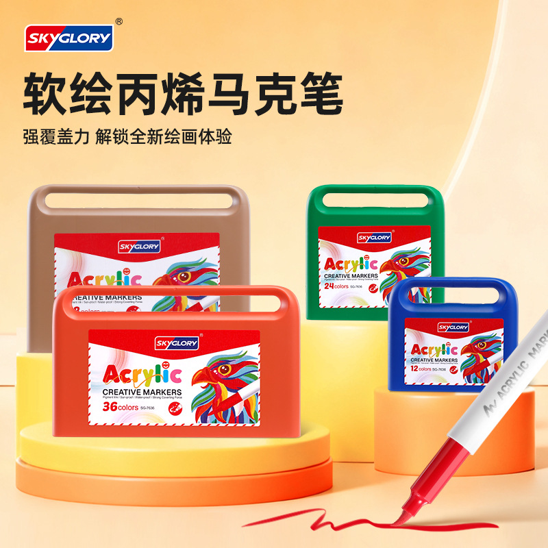 Soft-Tipped Acrylic Markers, Non-Transparent, 12 Colors, Specially Designed for Primary School Students and Children, Creative Hand-Drawn, Washable Watercolor Pens