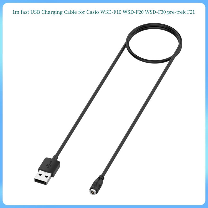 1 meter fast charging wire for Casio Casio watch WSD-F10/F20/F30 charger F21 charging