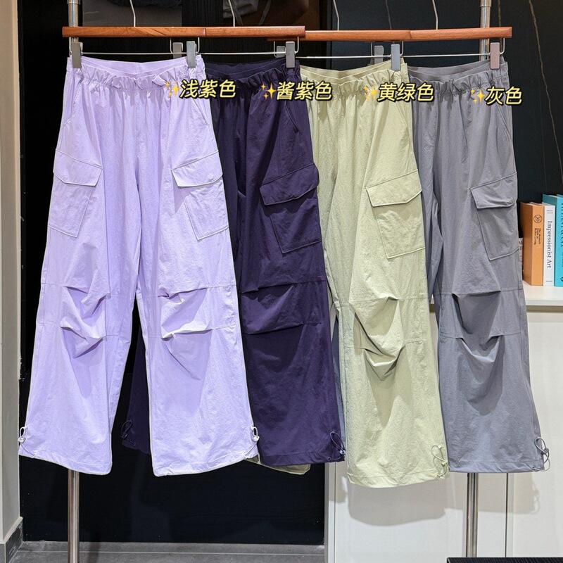 062502 夏新作アウトドアマウンテンスタイル軽量通気性速乾防水パラシュートパンツハイキングオーバーオール|undefined