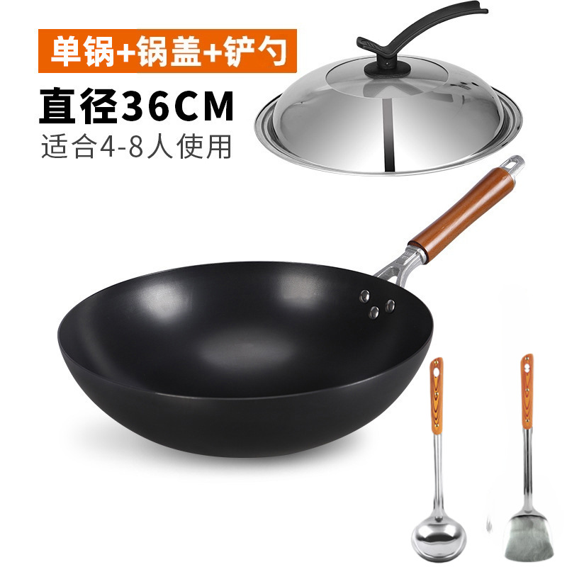 손잡이 포함 36cm 미끄럼 방지 + 콤비네이션 커버 + 삽숟가락 [냄비 준비 완료]