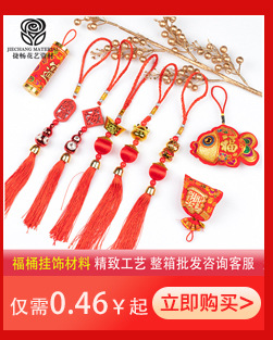 Z-_图片素材_00包装设计类_2024_捷畅详情_圣诞节&