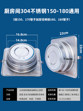 �\��304���P䓷���ֹ���y�����N���������������͟��Cֹ���y���l