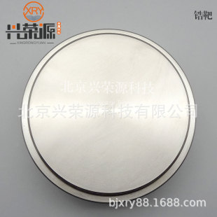 99.9%䆰� �͸ߜ� 䆰����� ����c�댧�w��Ĥ�Ƃ�䆰��V��