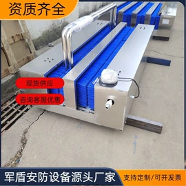 其他防爆器材;防爆箱;离心泵