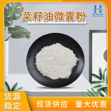 ]50%΢ҷ ΢ҼgȻȡUVzy΢ҷ