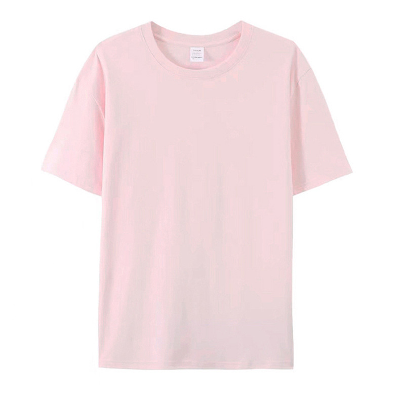 Fuchsia, 200 gram