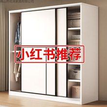 厂家直销衣柜卧室家用小户型推拉门柜子简易组装出租房用包邮批发