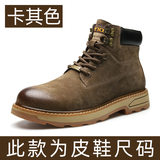 Màu Kaki 79711