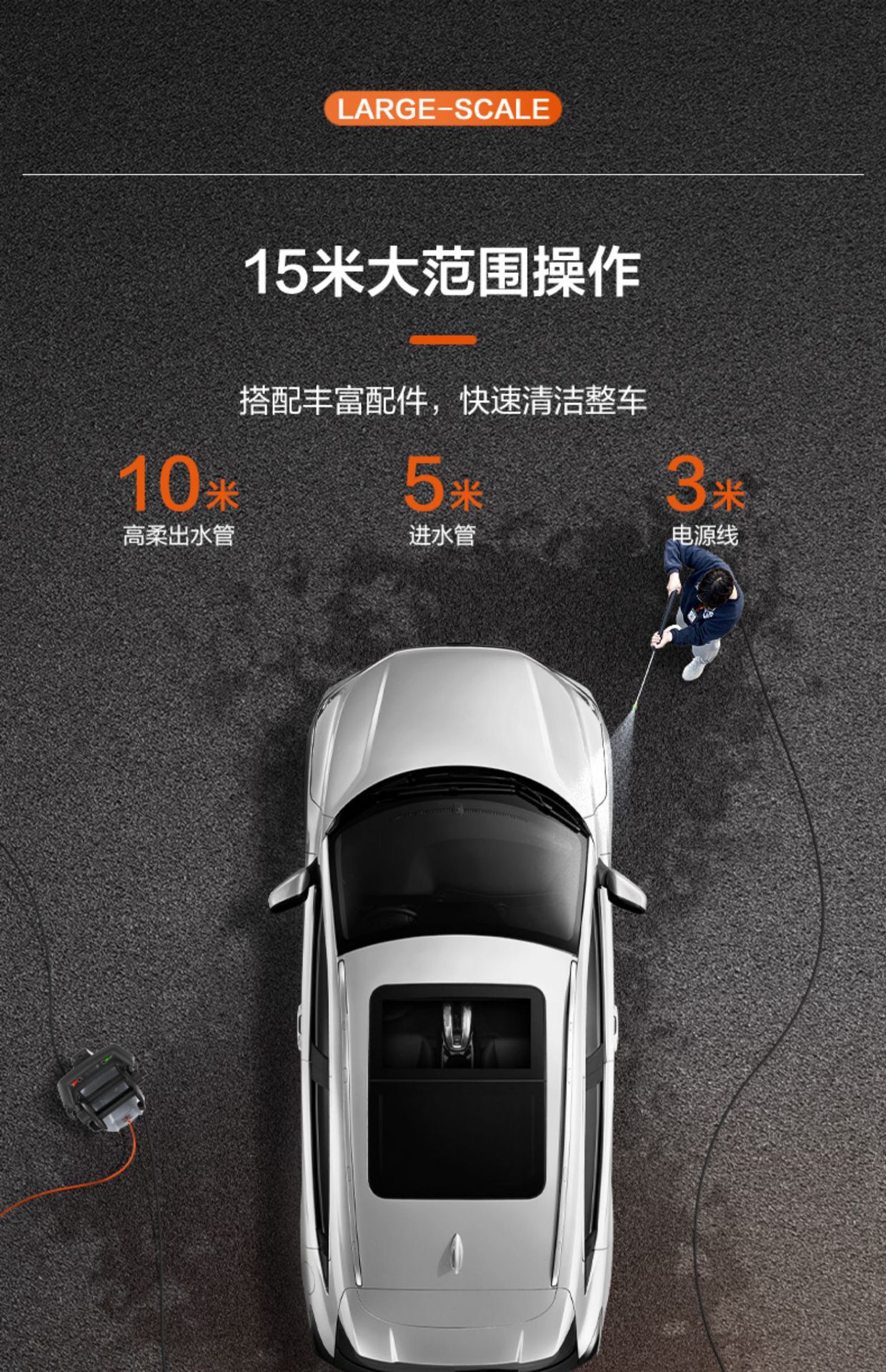 Car Washing Machine Household 220V Water Pump High Pressure Cleaning Machine Portable Water Gun High Power Car Washing Artifact Grab