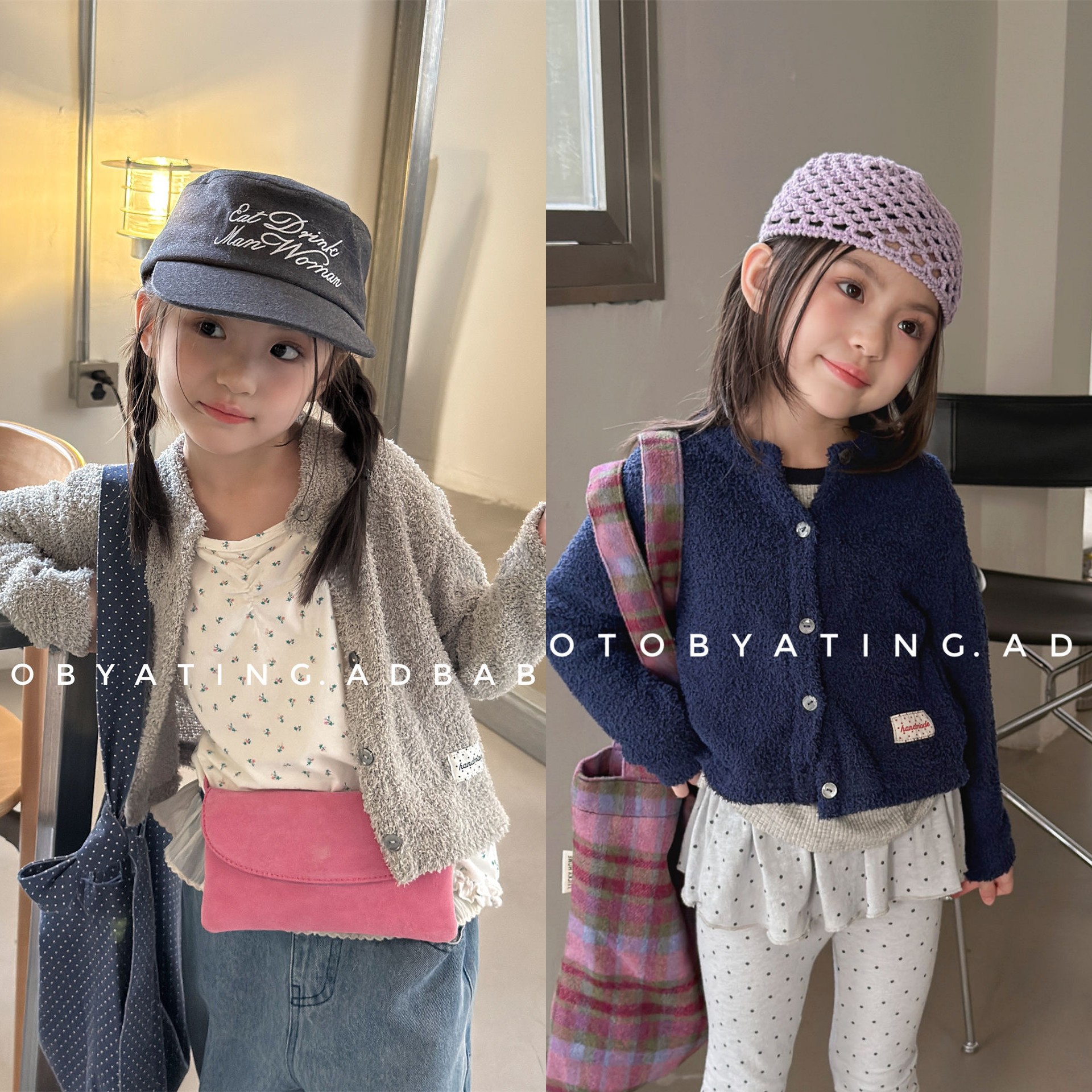Children's demi-season down jacket