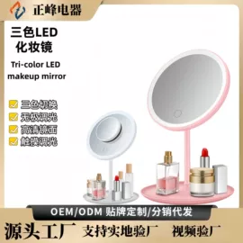 卷发/直发器;其他生活电器;园艺工具