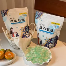 保温杯;收纳盒;衣架