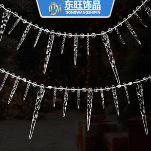 ͸�����������l��朗l�}�Q���b���朻�c��ѩ���}�b��麟�����