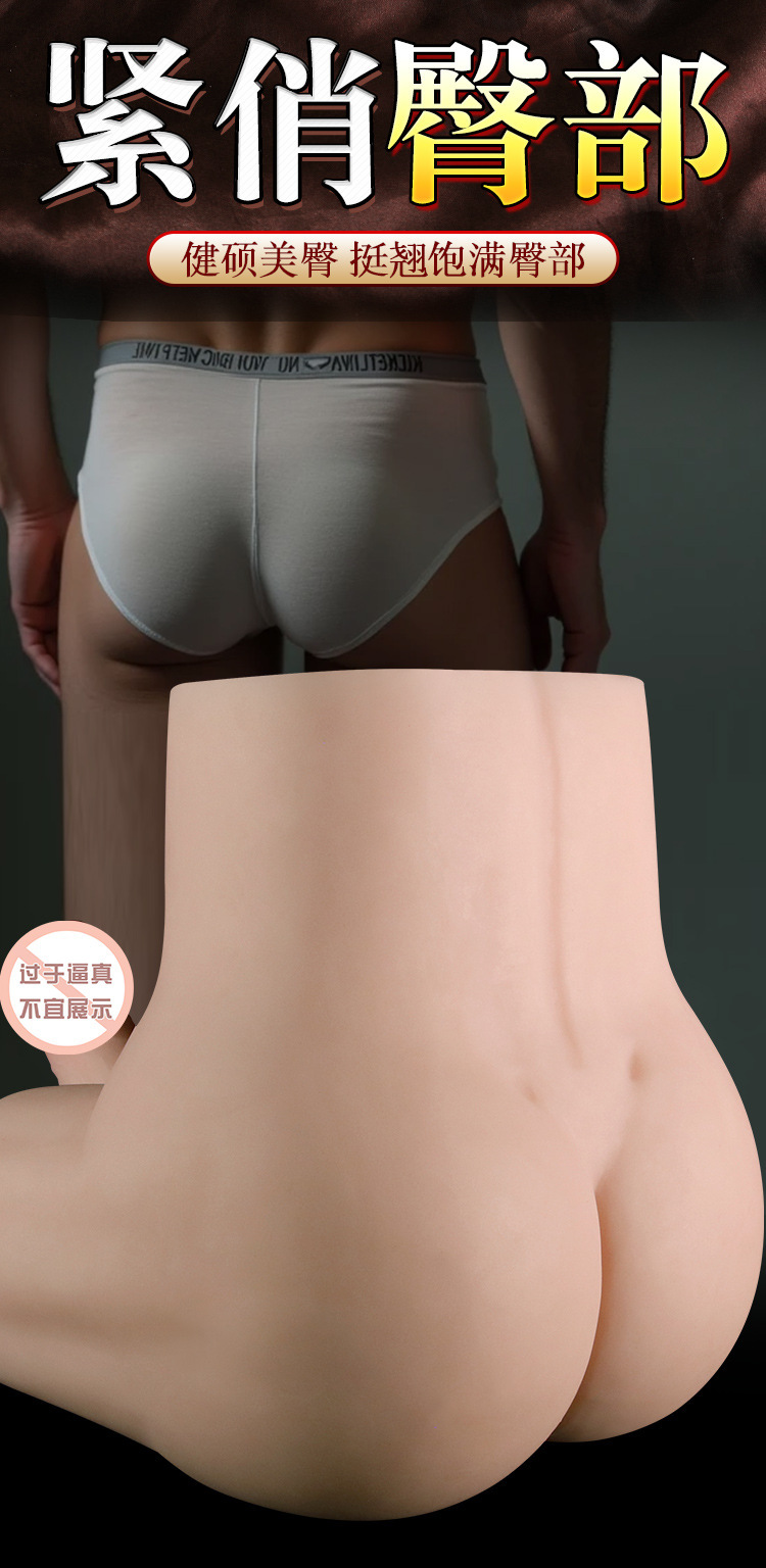 Jiuai Realistic Dildo Vibrating Warming Adult Toy for Men and Women — detail image 6