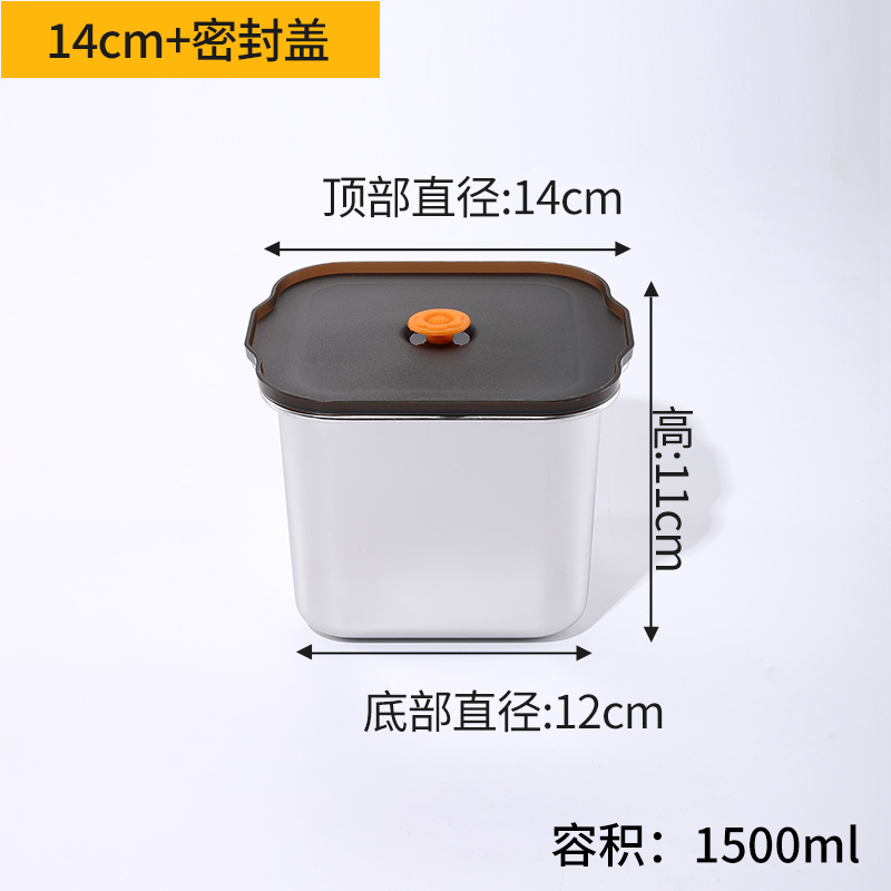 ステンレス鋼のボウル 304 食品グレードのキッチン調味料ボウル商業オイルボウル蓋付き家庭用小さな鉄のボウルラウンド|undefined