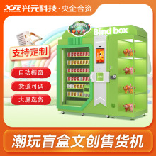 �Ą�ä���Ԅ���؛�C�������y؜�u���๦�܂����؛�o�����������C