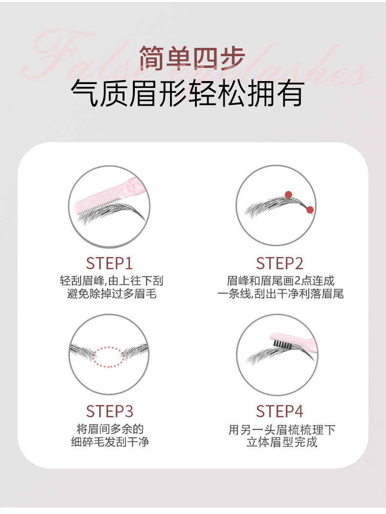 LMLTOP dual-head design eyebrow trimmer, two sets equipped with eyebrow comb, telescopic storage, protective net, eyebrow trimmer LLT31 undefined