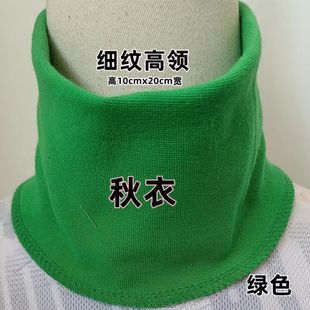 ���y10cm���^���¸��I�A�I�l�¸��I���y��ů�����I���_���I�ӳ�Ʒ