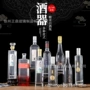 定制订做私人自酿白酒瓶