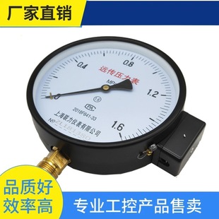 ԃ�r~�h�������≺��ˮ���͉�ؓ��Һ����������Չ���Ӌ�a����ˮ