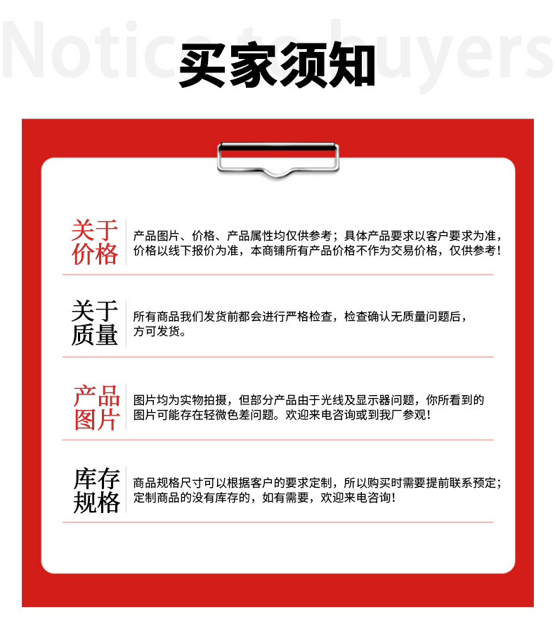 线材伸长率试验机_12