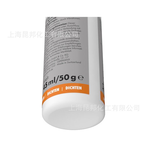 Wurth 伍尔特  高强度螺纹锁固胶-DOS-50G 0893270050