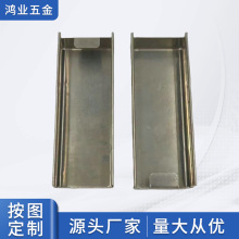 深圳五金厂家供应各种金属冲压件异型非标件铜铁铝不锈钢五金制品