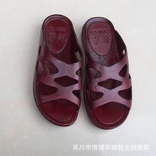 ����Ь�ļ��¿������и�����Ь�ؔ����uŮʿ������Ь�����������l