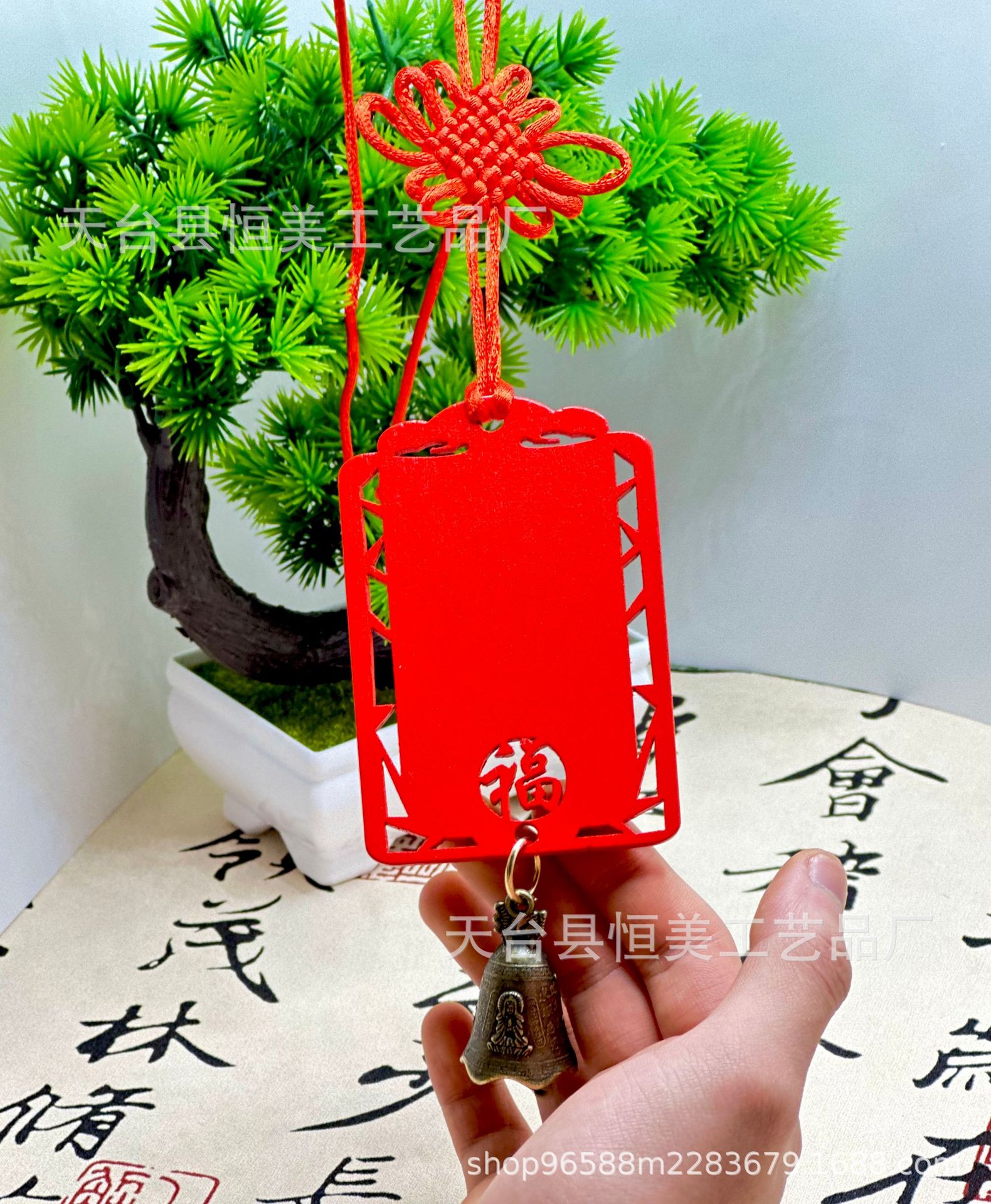 57e0bb7ad36909aa0060443c6f9a4b