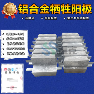 �X�\��V⁺Ͻ����ꖘO �X�Ͻ�ꖘO23kg �����X�Ͻ����ꖘOAC-1