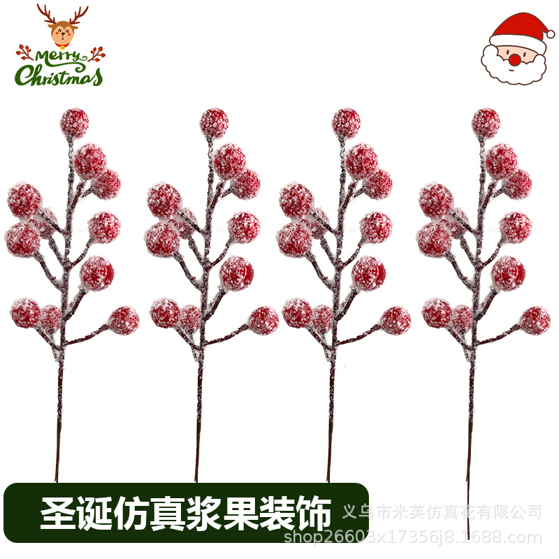 Cross-border foreign trade Christmas simulation red fruit green plant Christmas tree branch accessories decoration indoor shooting props